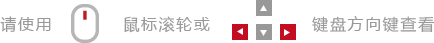 AG庄嫌驻(中国)集团-AG厅电投(中国)有限公司-AG旗舰厅